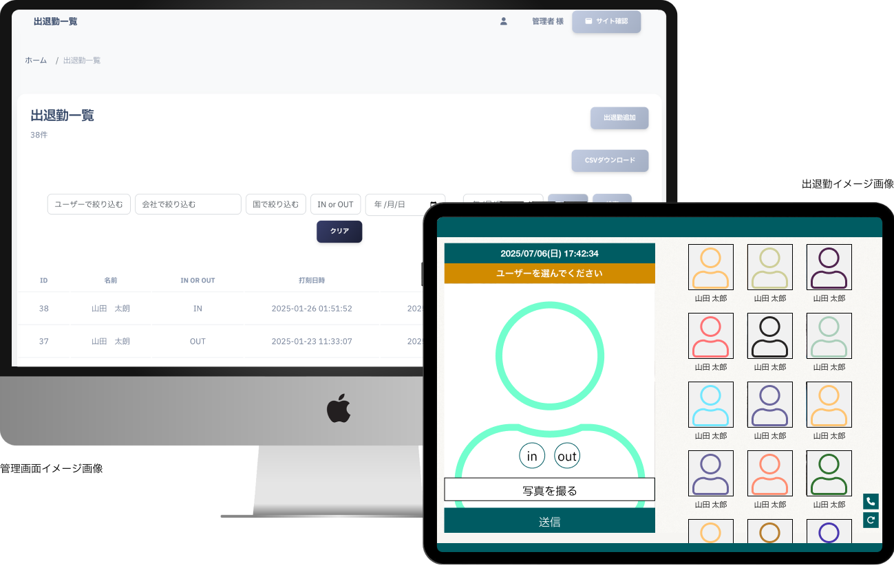 株式会社クリーンエナジー 様のサムネイル画像