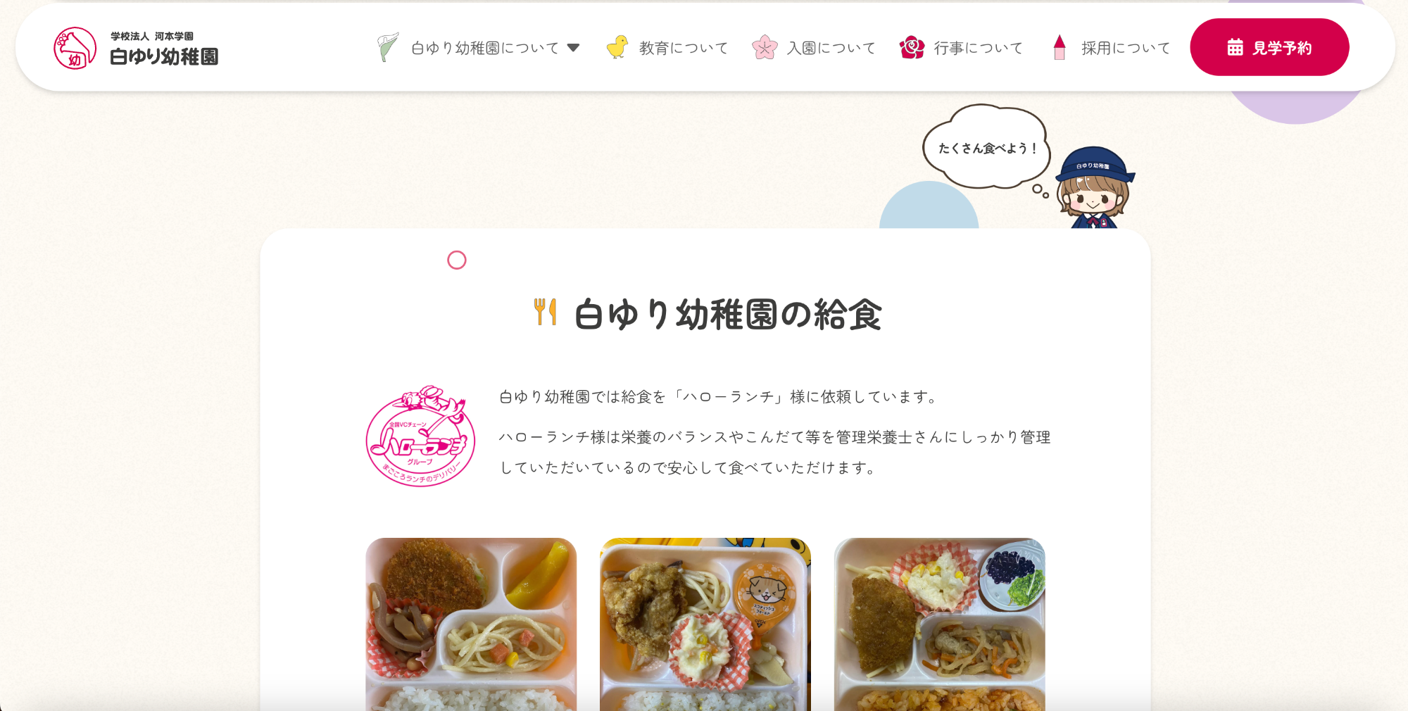 image5の15枚目の画像