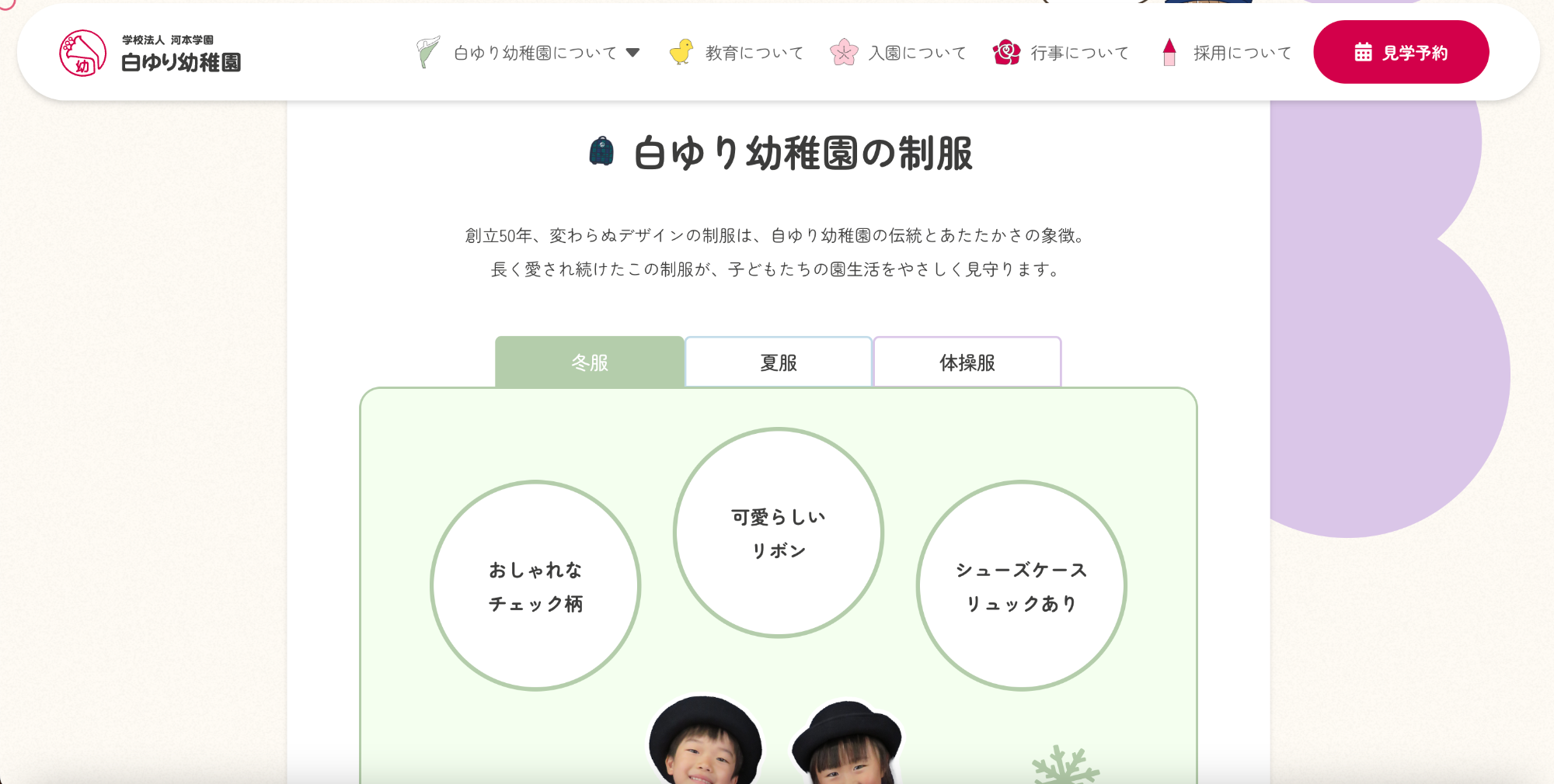 image7の17枚目の画像