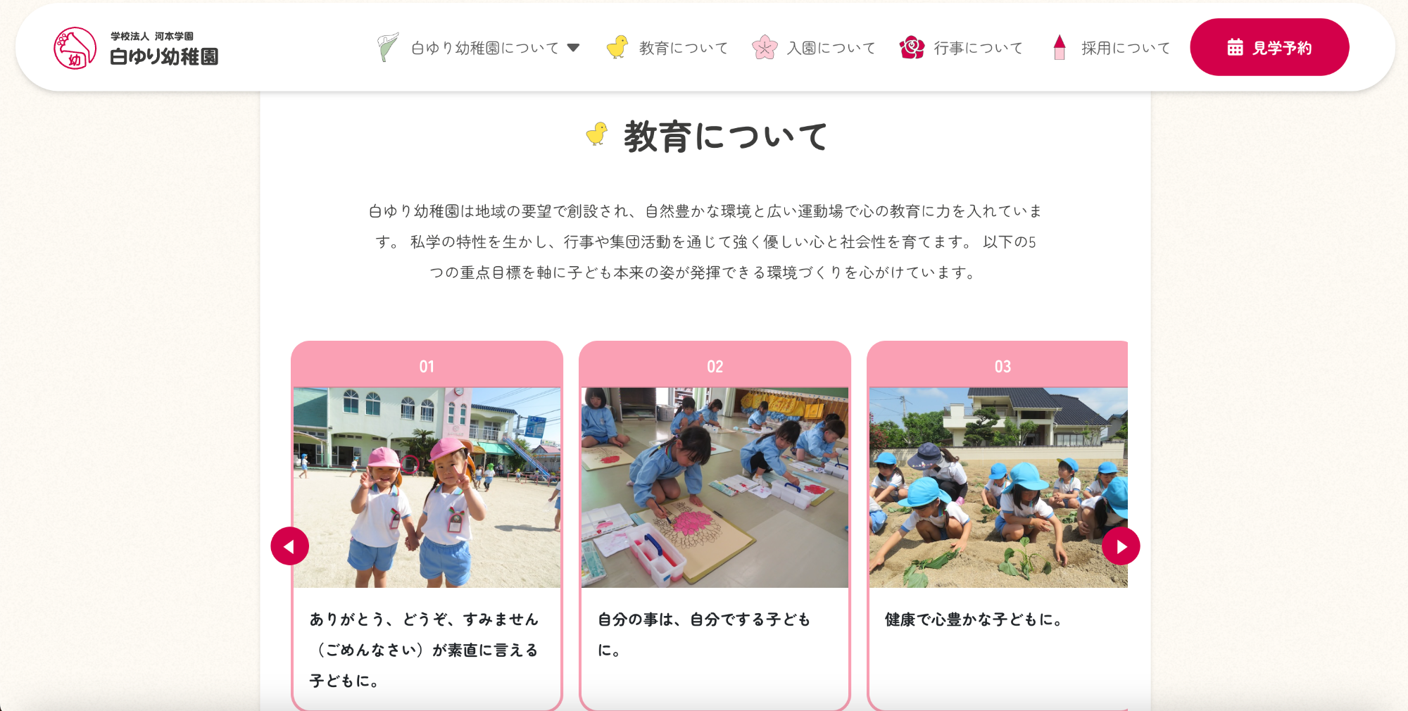 image1の11枚目の画像