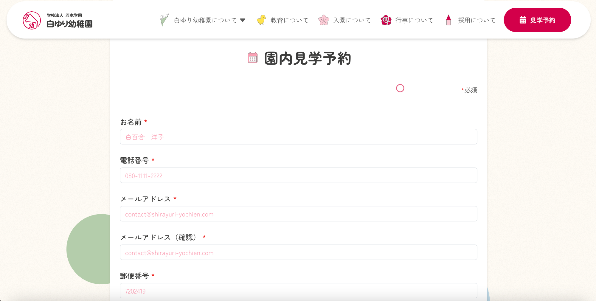 image10の20枚目の画像