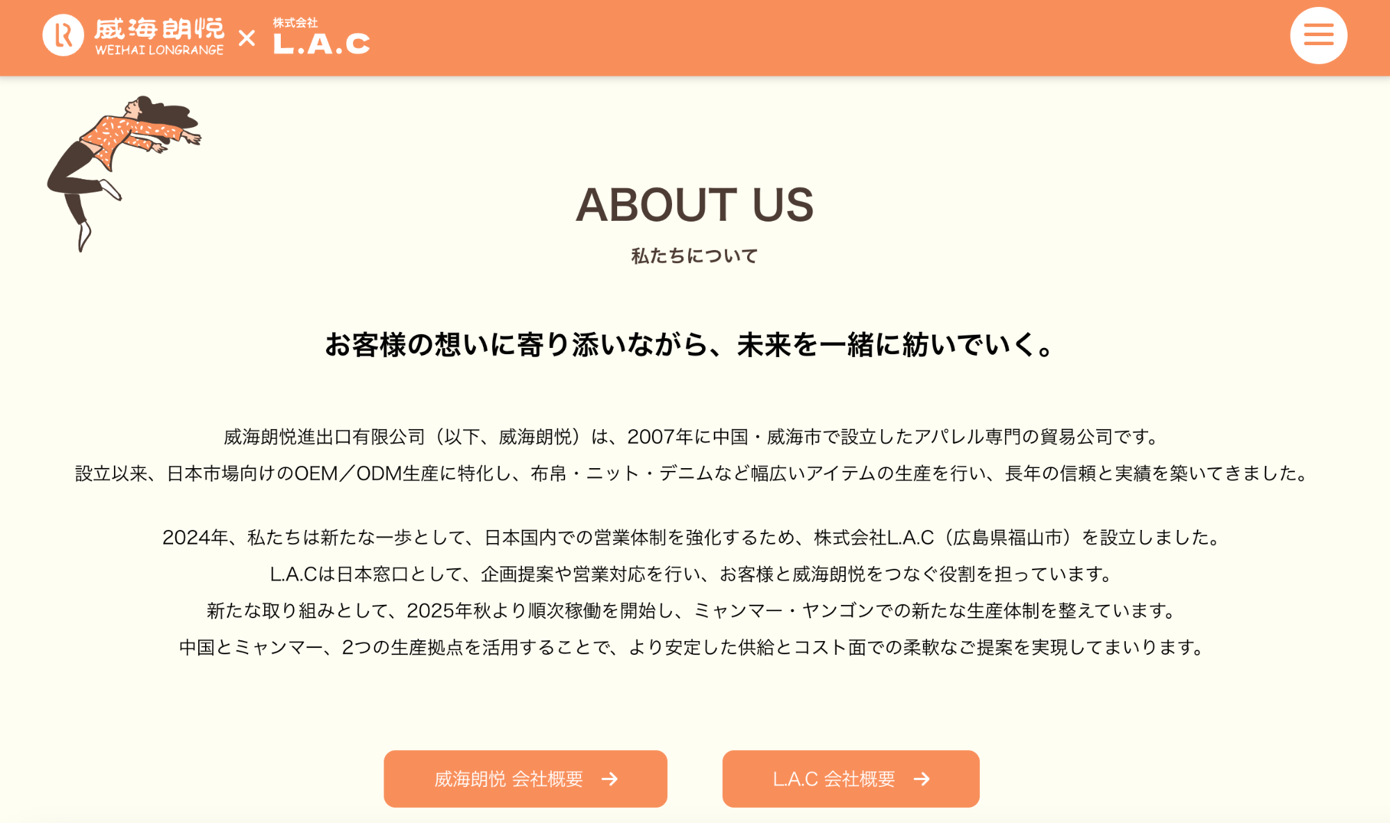 image1の11枚目の画像