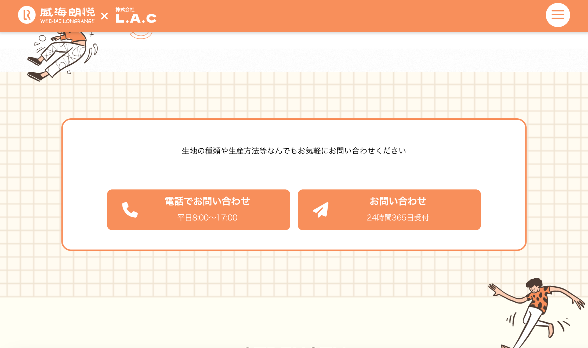 image5の15枚目の画像